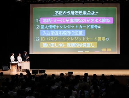 なぜ今「信用スコア」教育が必要? ダイナースクラブ なぜ今「信用スコア」教育が必要? ダイナースクラブ