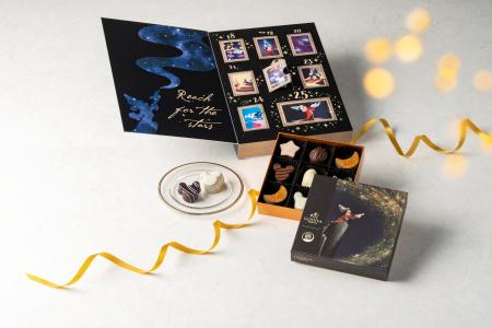 「ゴディバ『ファンタジア』コレクション」、リッチダ 「ゴディバ『ファンタジア』コレクション」、リッチダ