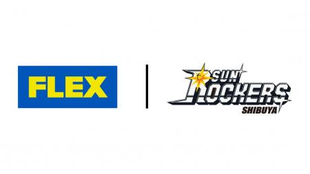 フレックス株式会社とB.LEAGUE所属のサンロッカーズ渋 フレックス株式会社とB.LEAGUE所属のサンロッカーズ渋