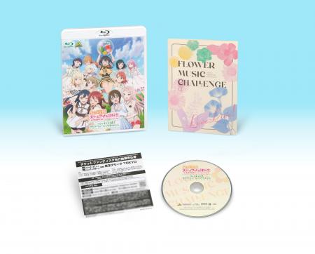 ファンディスク 第2弾 「ラブライブ!虹ヶ咲学園スク ファンディスク 第2弾 「ラブライブ!虹ヶ咲学園スク