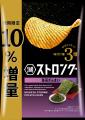 【お酒のお供にぴったりな新商品が期間限定で登場】「 【お酒のお供にぴったりな新商品が期間限定で登場】「