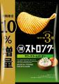 【お酒のお供にぴったりな新商品が期間限定で登場】「 【お酒のお供にぴったりな新商品が期間限定で登場】「