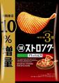 【お酒のお供にぴったりな新商品が期間限定で登場】「 【お酒のお供にぴったりな新商品が期間限定で登場】「