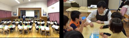 ユニ・チャーム、横浜市『手ぶら登園(R)※』導入園の園 ユニ・チャーム、横浜市『手ぶら登園(R)※』導入園の園