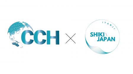 株式会社SHIKI JAPANとの業務提携に関するお知らせ 株式会社SHIKI JAPANとの業務提携に関するお知らせ