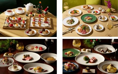 東京エディション銀座 2025-26年 フェスティブとニュ 東京エディション銀座 2025-26年 フェスティブとニュ