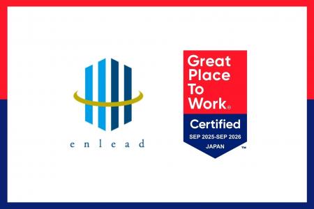 株式会社エンリード不動産、世界150カ国で企業調査を 株式会社エンリード不動産、世界150カ国で企業調査を