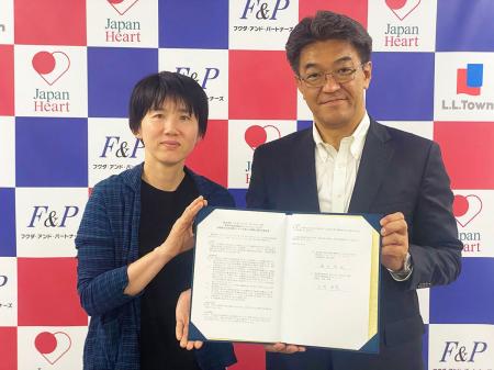 新たな災害支援拠点を福島・郡山に開設。東日本大震災 新たな災害支援拠点を福島・郡山に開設。東日本大震災