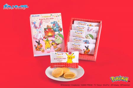 初登場!期間限定・ポケモンスペシャルパッケージ『ポ 初登場!期間限定・ポケモンスペシャルパッケージ『ポ