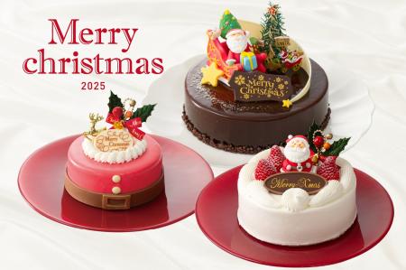 【京都・バイカル】クリスマスケーキ2025 ご予約受付 【京都・バイカル】クリスマスケーキ2025 ご予約受付