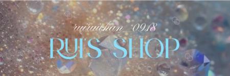 【公式ECショップ開設】インフルエンサー「るい」の「 【公式ECショップ開設】インフルエンサー「るい」の「