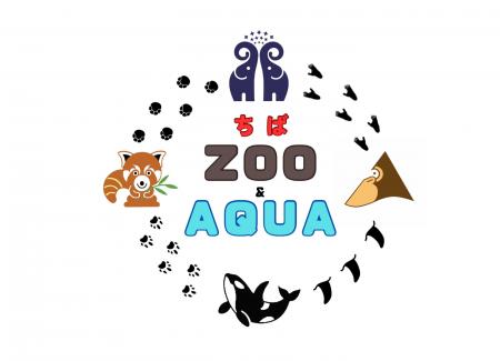 【鴨川シーワールド】つながるワクワクちば4園館「ち 【鴨川シーワールド】つながるワクワクちば4園館「ち