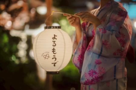 星野リゾート、あわら温泉に進出決定 星野リゾート、あわら温泉に進出決定