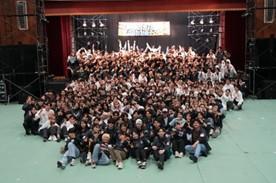 産業能率大学、2025年度学園祭を11月8日・9日にutf-8 産業能率大学、2025年度学園祭を11月8日・9日にutf-8