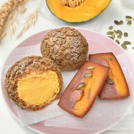 ハロウィン限定!シュークリーム・焼き菓子専門utf-8 ハロウィン限定!シュークリーム・焼き菓子専門utf-8