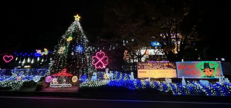 東浦和駅前でクリスマスイルミネーションを点灯します 東浦和駅前でクリスマスイルミネーションを点灯します