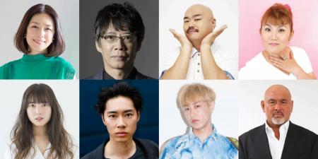 「噂の人物」による深夜の台本なしガチトーク番組!  「噂の人物」による深夜の台本なしガチトーク番組!