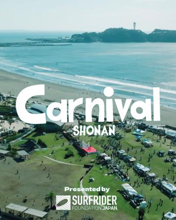 【SNEAKER LAB】 2025年11月1日(土)-11月3日(月/祝)に 【SNEAKER LAB】 2025年11月1日(土)-11月3日(月/祝)に