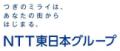 製造現場DXを加速する「マルチベンダー搬送ロボット統 製造現場DXを加速する「マルチベンダー搬送ロボット統