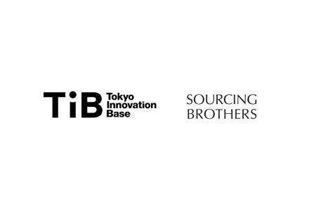 東京都によるTIBオープンイノベーション導入・促進プ 東京都によるTIBオープンイノベーション導入・促進プ