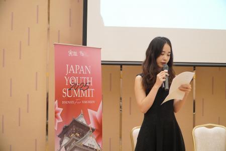 Japan Youth Summit 2025にて弊社代表の菅原が登壇致 Japan Youth Summit 2025にて弊社代表の菅原が登壇致