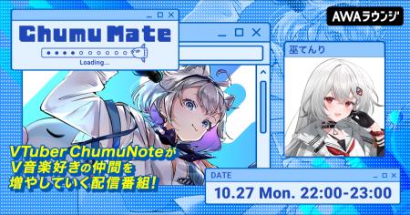 全国路上ライブツアーやワンマンライブを次々と成功さ 全国路上ライブツアーやワンマンライブを次々と成功さ