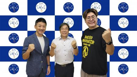 FMラジオ番組「もしも・・・1年後に辞めるなら」10/28 FMラジオ番組「もしも・・・1年後に辞めるなら」10/28