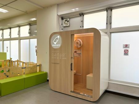 設置型ベビーケアルーム「mamaro」を「浅草花やしき」 設置型ベビーケアルーム「mamaro」を「浅草花やしき」