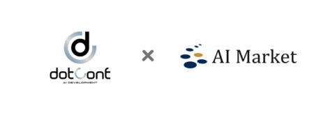 AI会社選定支援サービス「AI Market」、機械学習・LLM AI会社選定支援サービス「AI Market」、機械学習・LLM