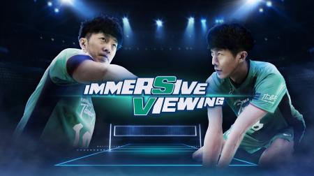 空間エンタメのGraffity、JTとApple Vision Proを活用 空間エンタメのGraffity、JTとApple Vision Proを活用