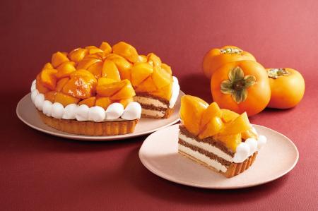 【ダッキーダック】厳選した高級柿「秋王」のタルトが 【ダッキーダック】厳選した高級柿「秋王」のタルトが