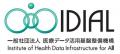 実践力を養うための「医療情報分野におけるモデリング 実践力を養うための「医療情報分野におけるモデリング