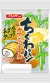 昨年好評の『ちくわパン カマンベールチーズ』チーズ 昨年好評の『ちくわパン カマンベールチーズ』チーズ