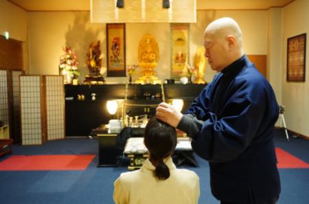 【参加費無料】 天光寺「波動と真言」特別セミナー 【参加費無料】 天光寺「波動と真言」特別セミナー