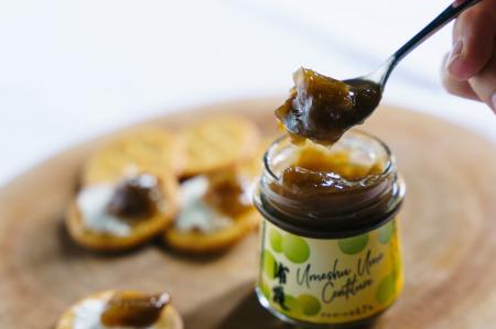 梅酒の梅の実で造る「梅酒うめコンフィチュールutf-8 梅酒の梅の実で造る「梅酒うめコンフィチュールutf-8