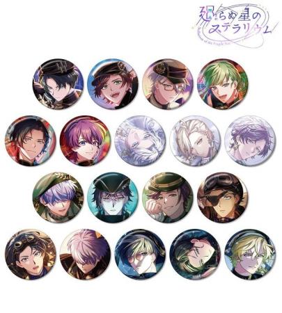 『廻らぬ星のステラリウム』のトレーディングスチルイ 『廻らぬ星のステラリウム』のトレーディングスチルイ