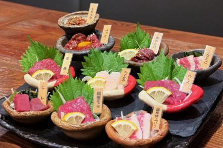 馬肉の魅力を一皿で味わえる!純国産を含む「馬刺し10 馬肉の魅力を一皿で味わえる!純国産を含む「馬刺し10