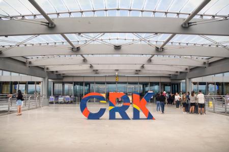 フィリピン共和国/クラーク国際空港における空港交通 フィリピン共和国/クラーク国際空港における空港交通