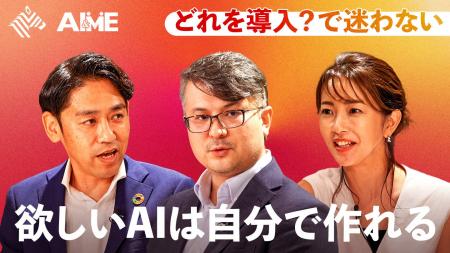 リコー、ソーシャル経済メディア「NewsPicks」で、「 リコー、ソーシャル経済メディア「NewsPicks」で、「