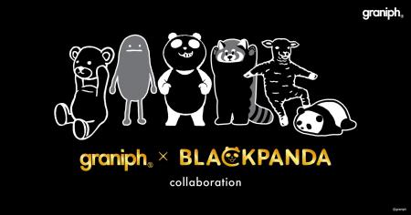 イオンの年間最大級セール「ブラックフライデーutf-8 イオンの年間最大級セール「ブラックフライデーutf-8