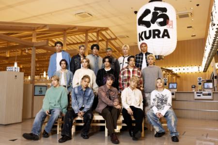 数量限定!くら寿司でしか手に入らない撮り下ろutf-8 数量限定!くら寿司でしか手に入らない撮り下ろutf-8