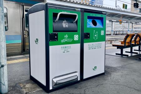 鉄道として〈日本初〉!JR松本駅にスマートゴミ箱「Sm 鉄道として〈日本初〉!JR松本駅にスマートゴミ箱「Sm