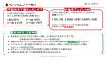 【インフルエンサー登録8万人達成】インフルエンサー 【インフルエンサー登録8万人達成】インフルエンサー