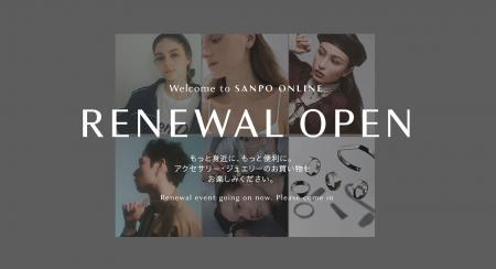 【SANPO ONLINE】アクセサリーブランドのANEMONE・mim 【SANPO ONLINE】アクセサリーブランドのANEMONE・mim