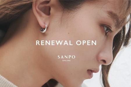 【mimi33】公式オンラインストアがリニューアルオープ 【mimi33】公式オンラインストアがリニューアルオープ