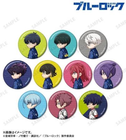 TVアニメ『ブルーロック』のトレーディング ちびとこ  TVアニメ『ブルーロック』のトレーディング ちびとこ