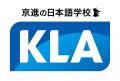 京進の日本語学校KLA主催 全国合同スピーチ大会utf-8 京進の日本語学校KLA主催 全国合同スピーチ大会utf-8