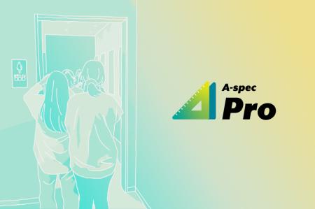 LIXILのAI活用で、より快適で効率的な環境を実現utf-8 LIXILのAI活用で、より快適で効率的な環境を実現utf-8