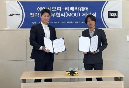 Liberaware Koreaと韓国の非GPS位置測定技術企業 HOP Liberaware Koreaと韓国の非GPS位置測定技術企業 HOP