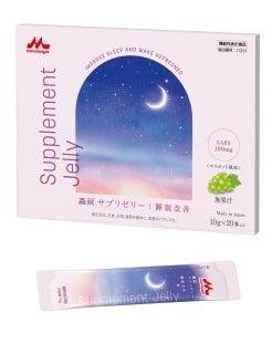 すっきりとした目覚めの新習慣!寝る前の一口で睡眠改 すっきりとした目覚めの新習慣!寝る前の一口で睡眠改